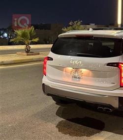 كيا تيلوريد